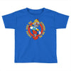 there are no strings on me Toddler T-shirt