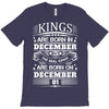 Real Kings Are Born On December 1 T-Shirt