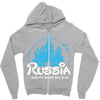 russia Zipper Hoodie