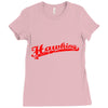 Steven Hawking Ladies Fitted T-Shirt