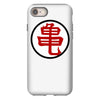 dragonball z muten roshi kanji manga iPhone 8