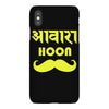 awaara hoon iPhoneX