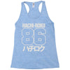 hachi roku 86 Racerback Tank