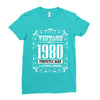 vintage made in 1980 perfectly aged a living legend Ladies Fitted T-Shirt