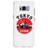Tokyo City Samsung Galaxy S8 Plus