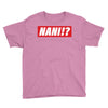 Nani Hypebeast Youth Tee
