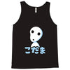 glowing spirit Tank Top