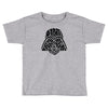 word vader Toddler T-shirt
