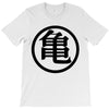 Goku Logo T-Shirt T-Shirt