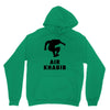 air khabib silhouette Unisex Hoodie