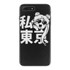 i heart tokyo iPhone 7 Plus Case