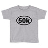 ultra 50k oval Toddler T-shirt