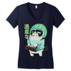 boring Women's V-Neck T-Shirt