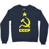 cccp Crewneck Sweatshirt