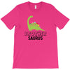 Brother Saurus T-Shirt