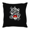 ichoose you Throw Pillow