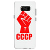 cccp Samsung Galaxy S8