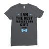 I Am The Best Father's Day Gift Ever Boy Ladies Fitted T-Shirt