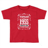 vintage made in 1955 perfectly aged a living legend Toddler T-shirt