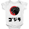gotzilla Baby Onesie