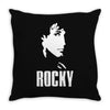 uomo rocky balboa stallone boxe pugilato cinema&amp;tv Throw Pillow