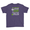 teacher tee! Youth Tee