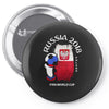 poland national team youth 2018 fifa world cup Pin-back button