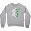 bonsai Crewneck Sweatshirt