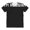 trust me, i'm russian   russia person country culture text pride tee All Over Women's T-shirt