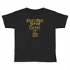 nightmare before coffee Toddler T-shirt
