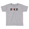 F*CK YOU! Toddler T-shirt