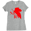 neon genesis evangelion nerv logo Ladies Fitted T-Shirt