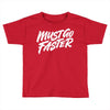 must go faster 2 Toddler T-shirt