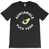 Guacamole Fuck Yeah T-Shirt