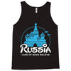 russia Tank Top
