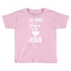coffee and jesus Toddler T-shirt