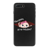 Disculpame Ya Es Octubre? iPhone 7 Plus Case