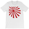 japan T-Shirt