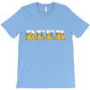 beer T-Shirt