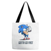 caffeine boost Tote Bags