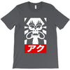 obey aku T-Shirt