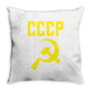 cccp hammer &amp; sickle  soviet union communist communism russia red star Throw Pillow