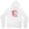 five nights at freddy's pizzeria game over Unisex Hoodie
