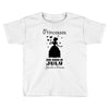 Princesses Are Born In July Toddler T-shirt