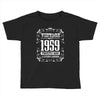 vintage made in 1959 perfectly aged a living legend Toddler T-shirt