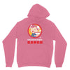 kikouken ramen Unisex Hoodie