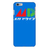 mega drive tribute japanese unisex iPhone 6/6s Plus Case