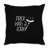 prick with a fork Throw Pillow