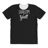shalom y'all All Over Women's T-shirt