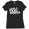 peek a boo, i see you Ladies Fitted T-Shirt